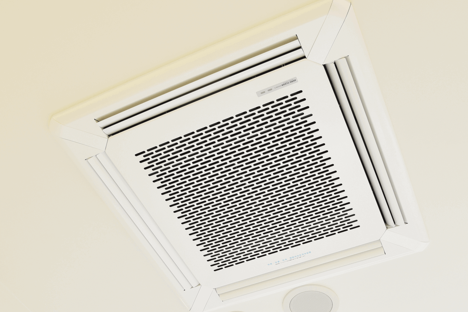 空気清浄機：エアロシステム35Mの画像